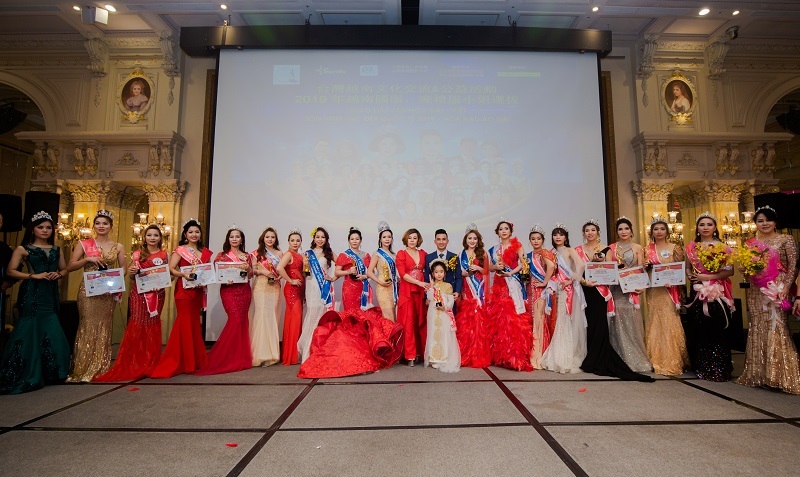 Cuộc thi Hoa hậu - Nam vương doanh nhân quốc tế Taiwan hoành tráng sắp diễn ra tại Đài Loan