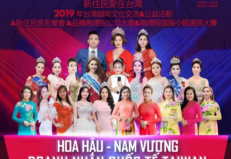 Trailer Hoa hậu - Nam Vương quốc tế 2019
